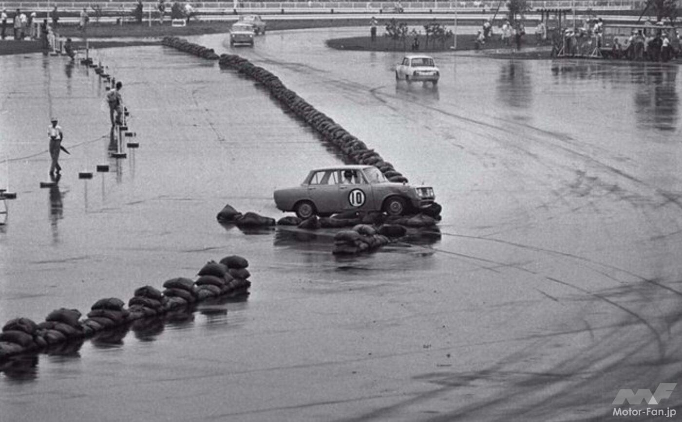 第1回全日本クラブ選手権