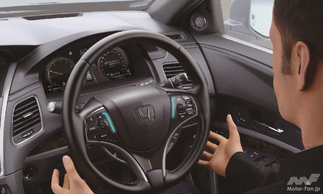 自動運転レベル3のイメージ