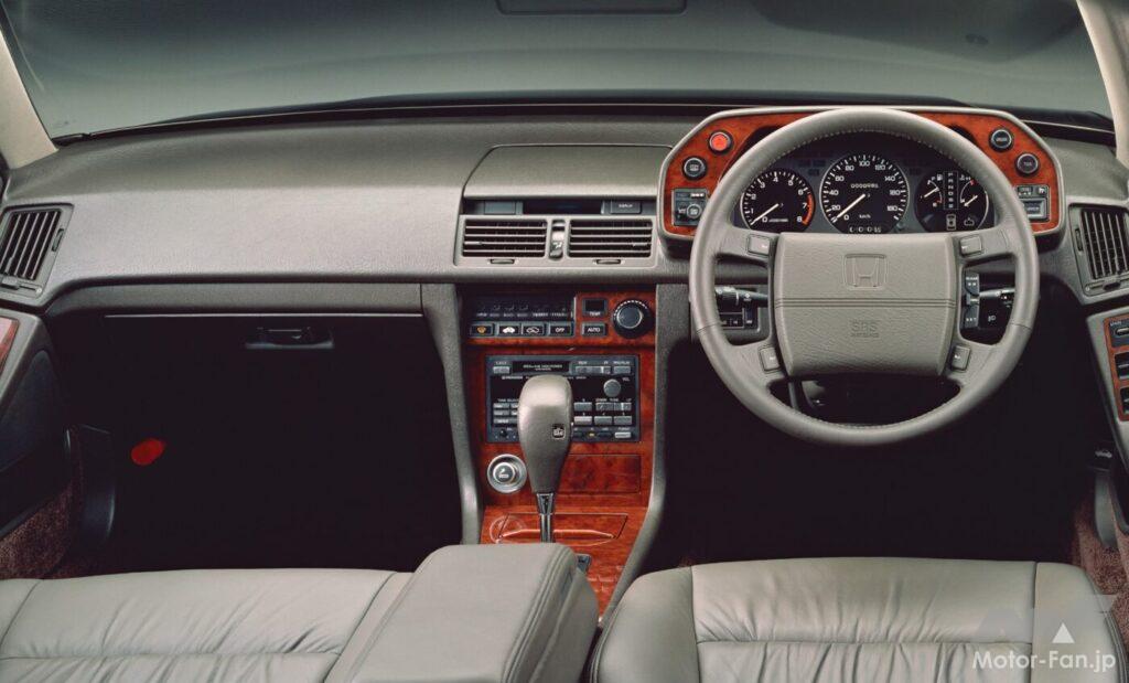 ホンダ・レジェンド 4ドア V6Xi エクスクルーシブ