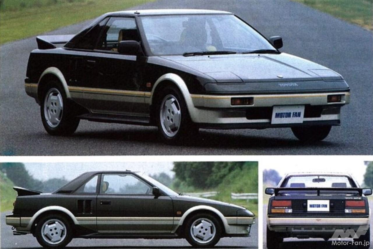 トヨタ「MR2 1600G Limited」