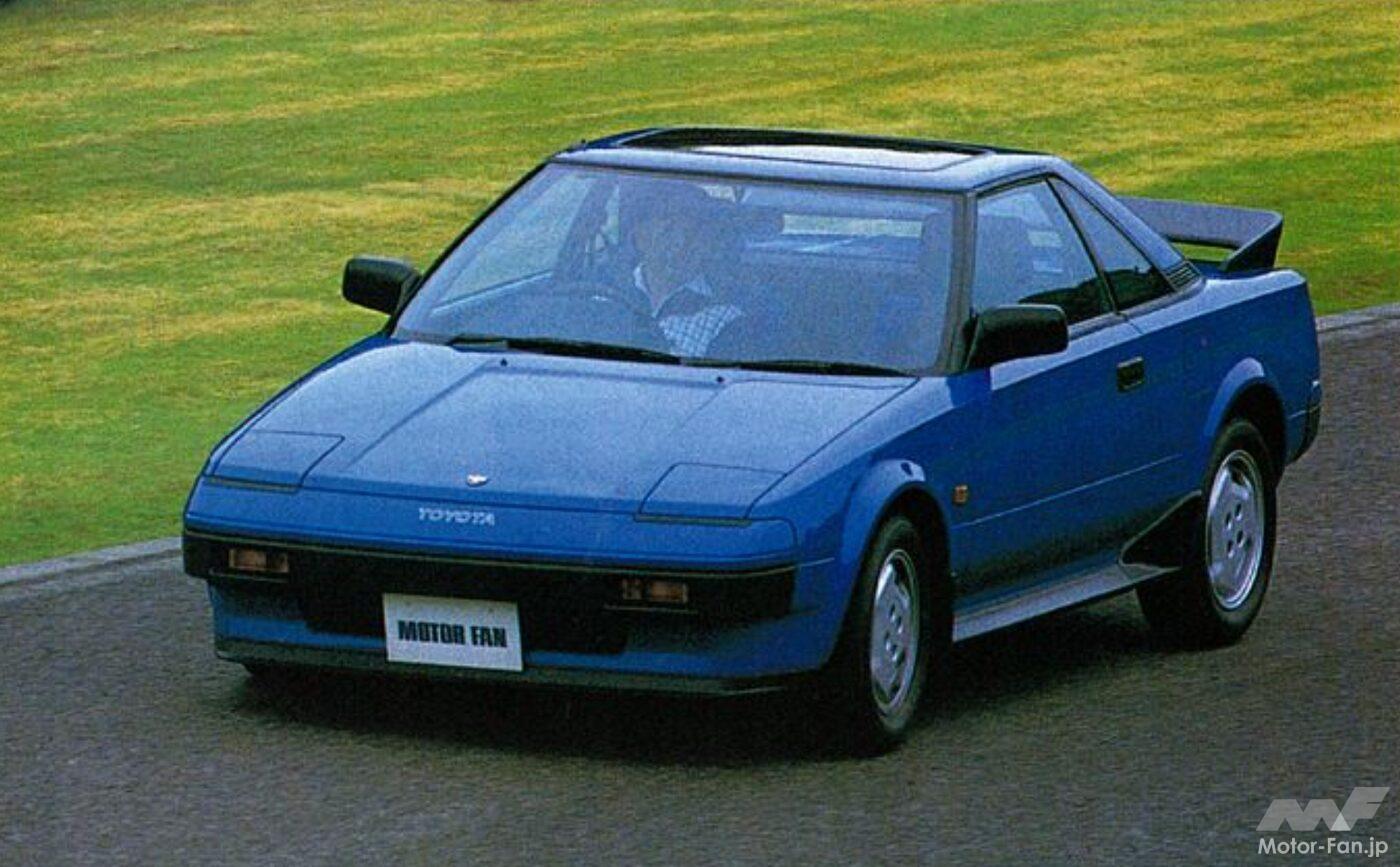 トヨタ「MR2」