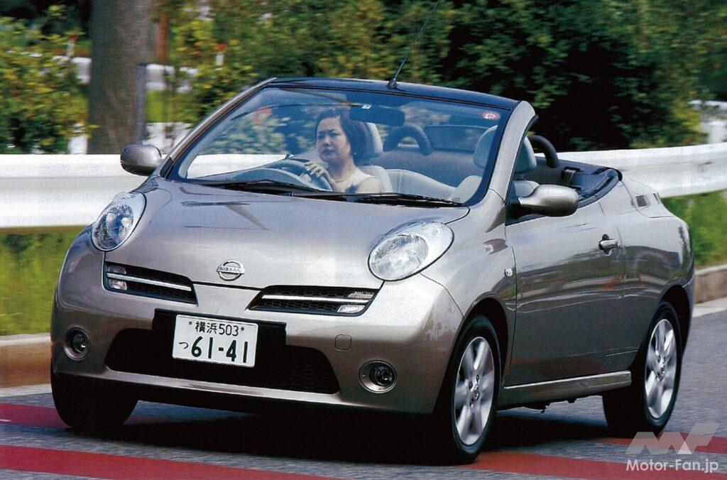 日産・マイクラC+C