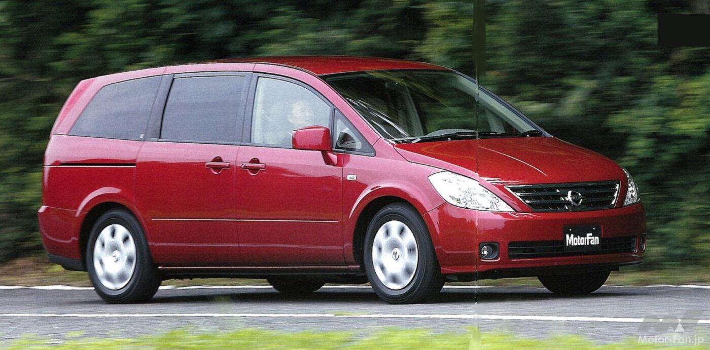 2代目日産・プレサージュ