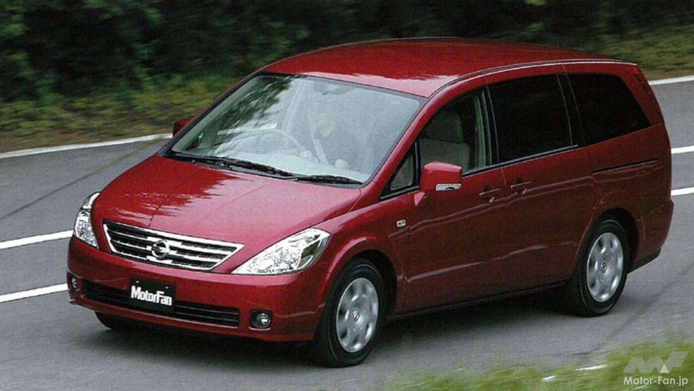 2代目日産・プレサージュ