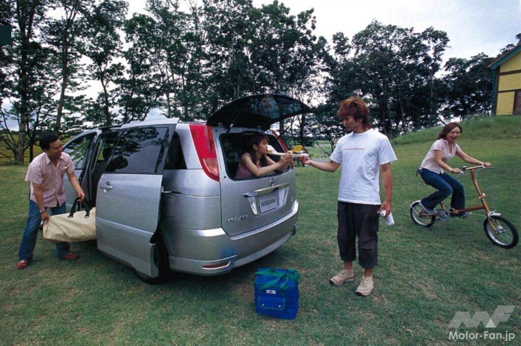 2代目日産・プレサージュ