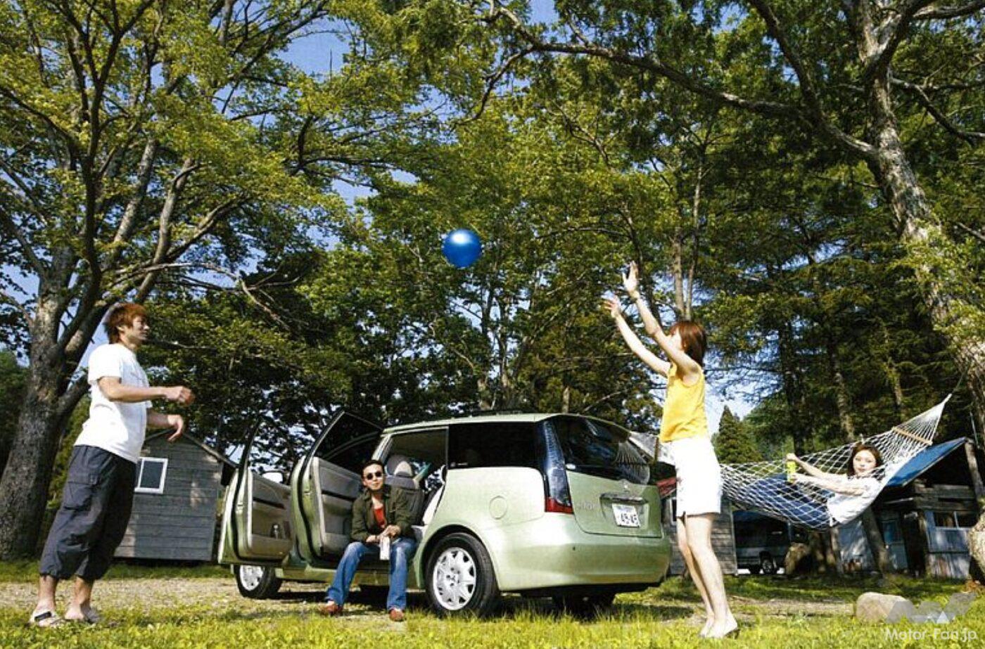 2代目日産・プレサージュ