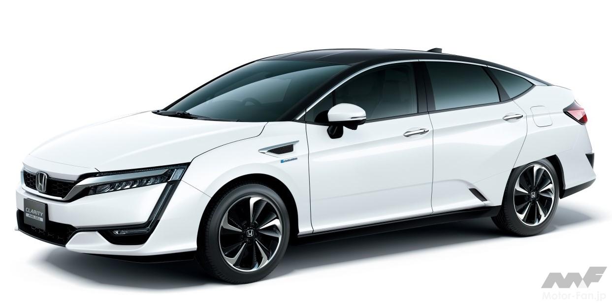 ホンダ「クラリティ・フューエルセル」
