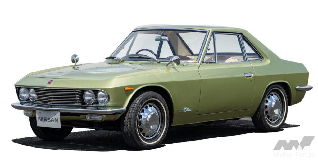 初代日産「シルビア(CSP311型)」