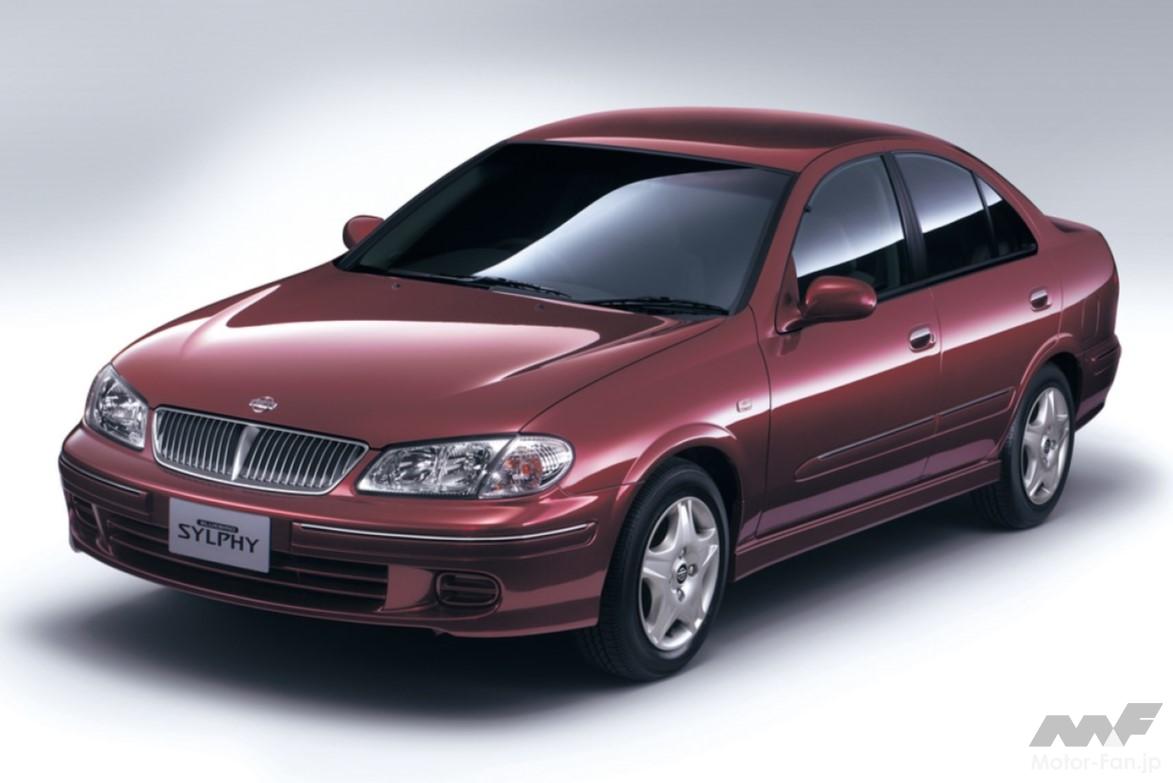 日産・ブルーバード・シルフィ