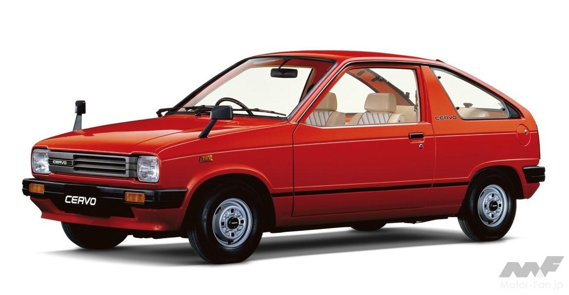 スズキ「セルボ」