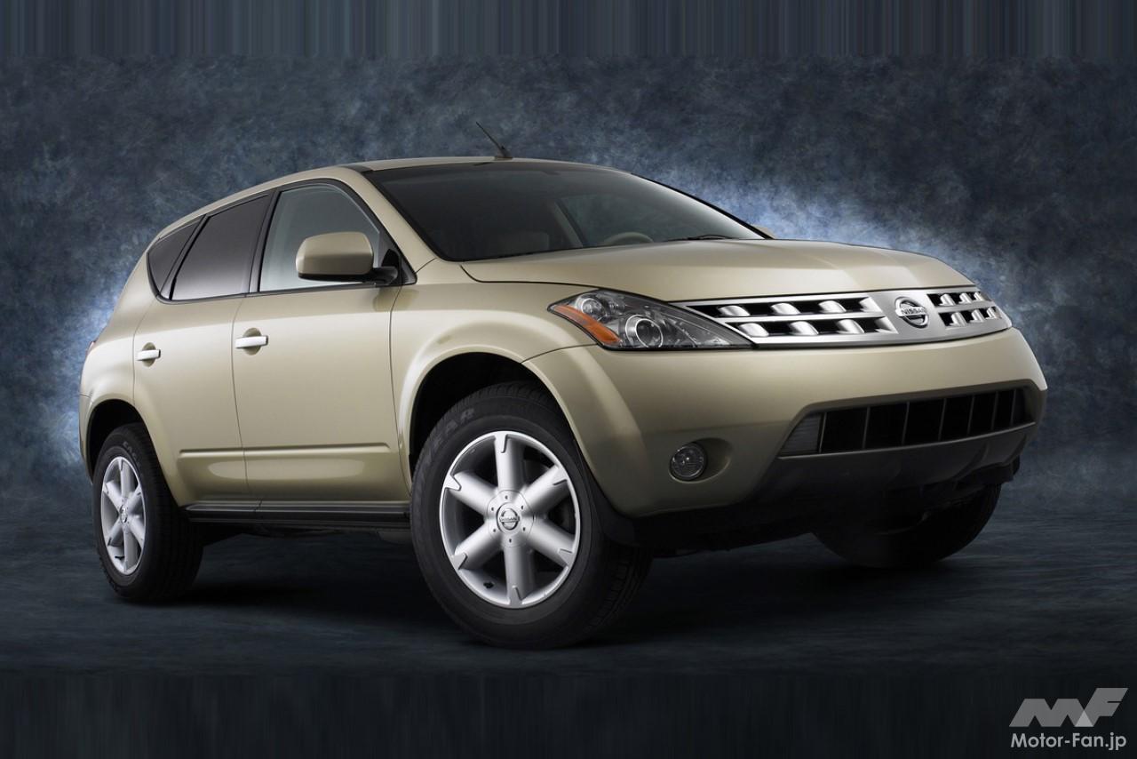 日産「ムラーノ」