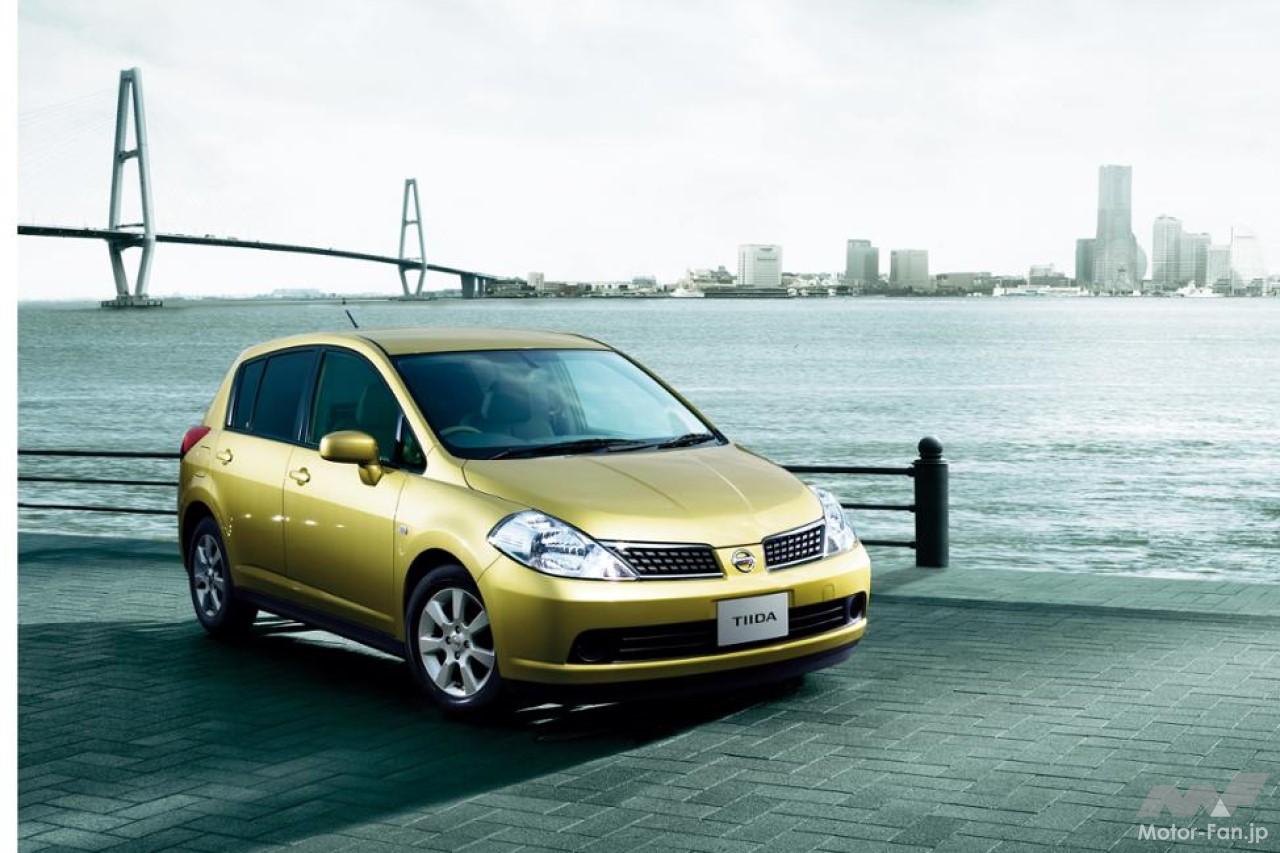 日産「ティーダ」