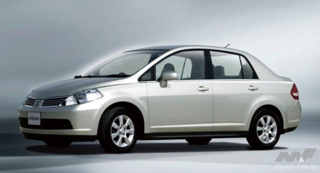 日産「ティーダ・ラティオ」