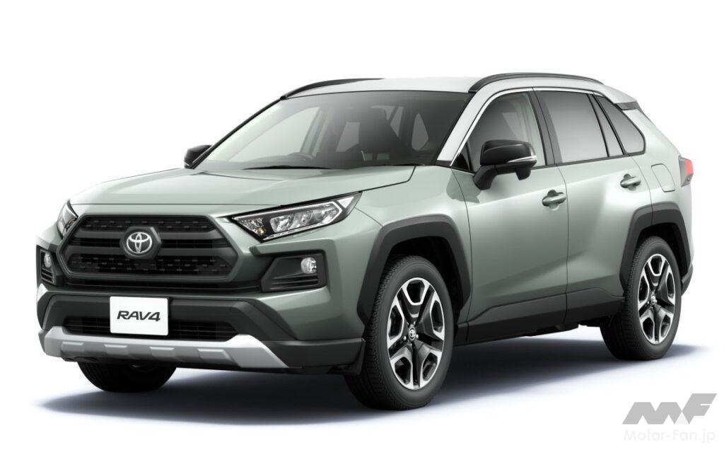 トヨタ4代目「RAV4」