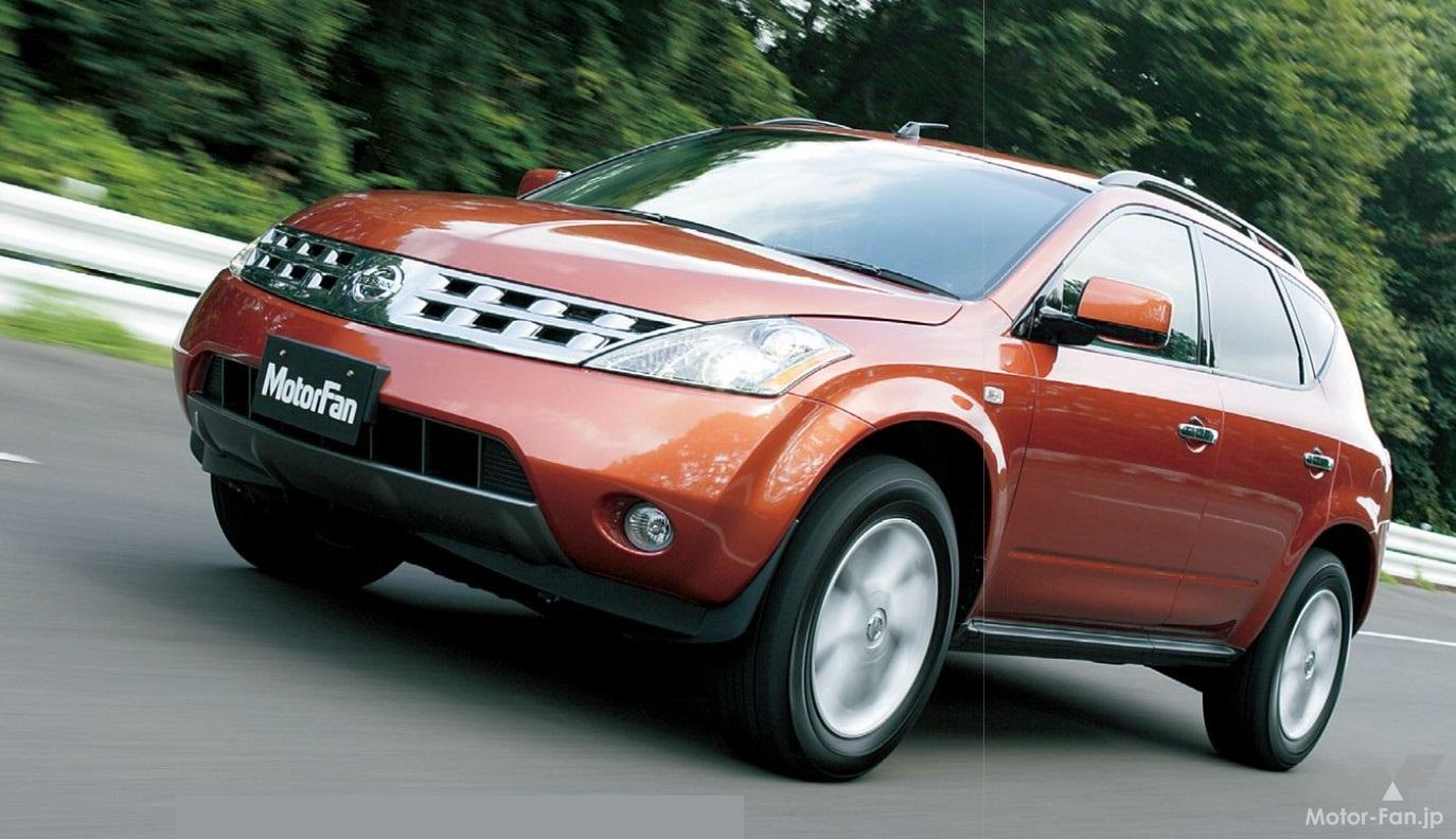 日産「ムラーノ」