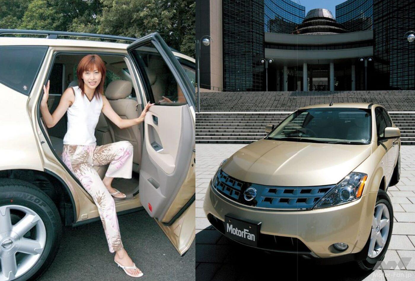 日産「ムラーノ」