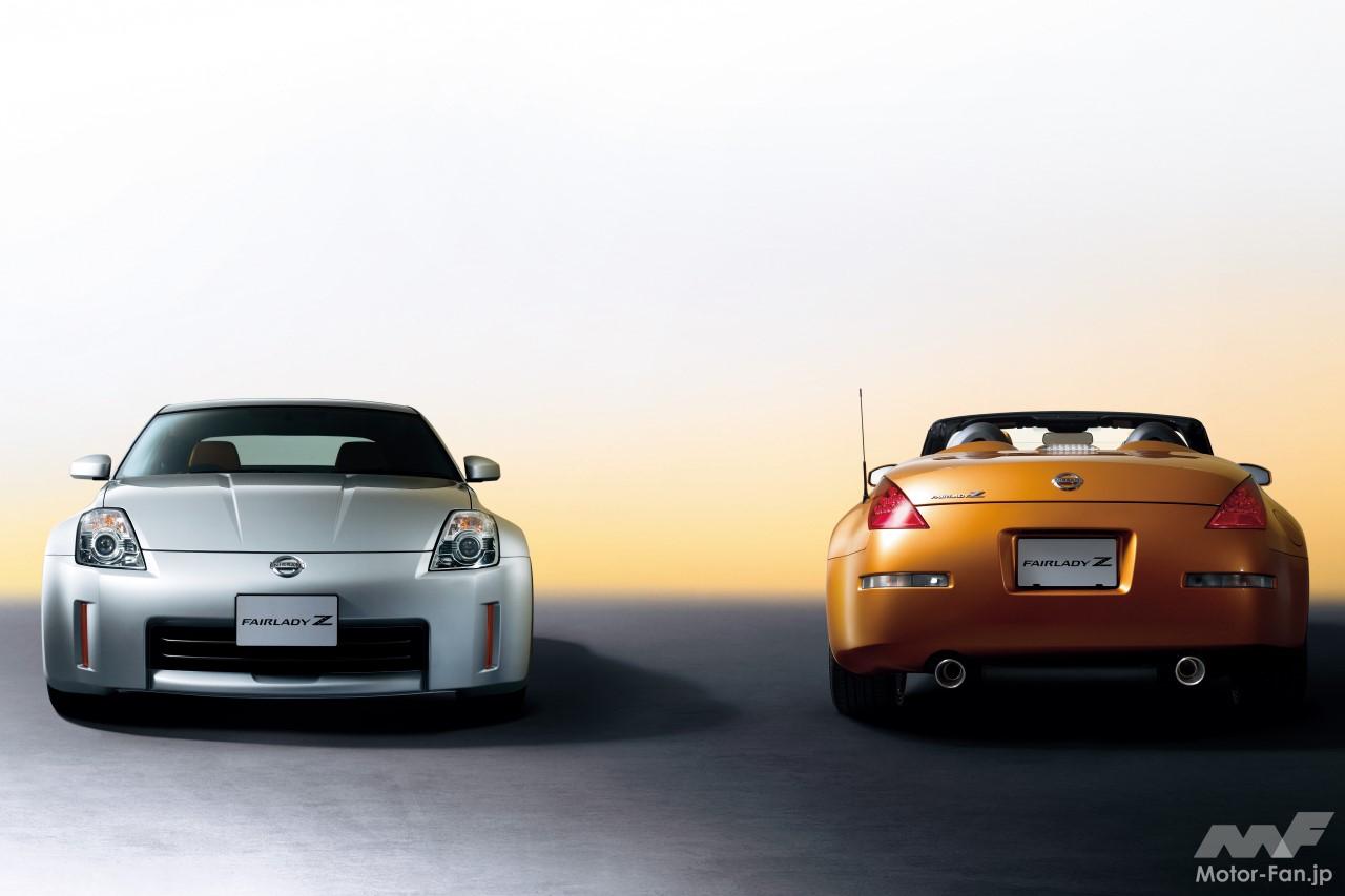 日産・フェアレディZ
