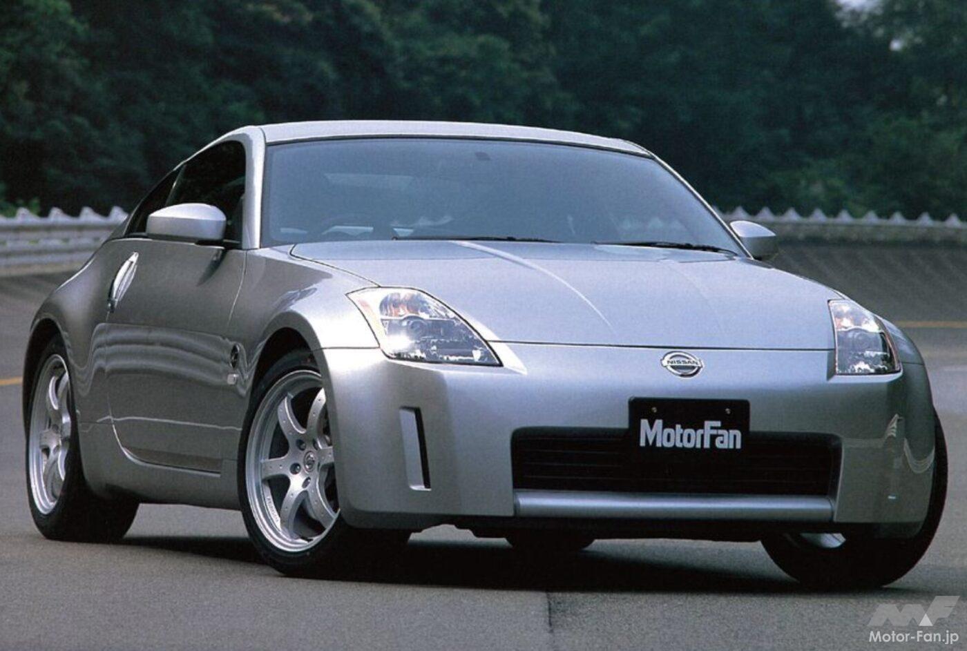 日産・フェアレディZ