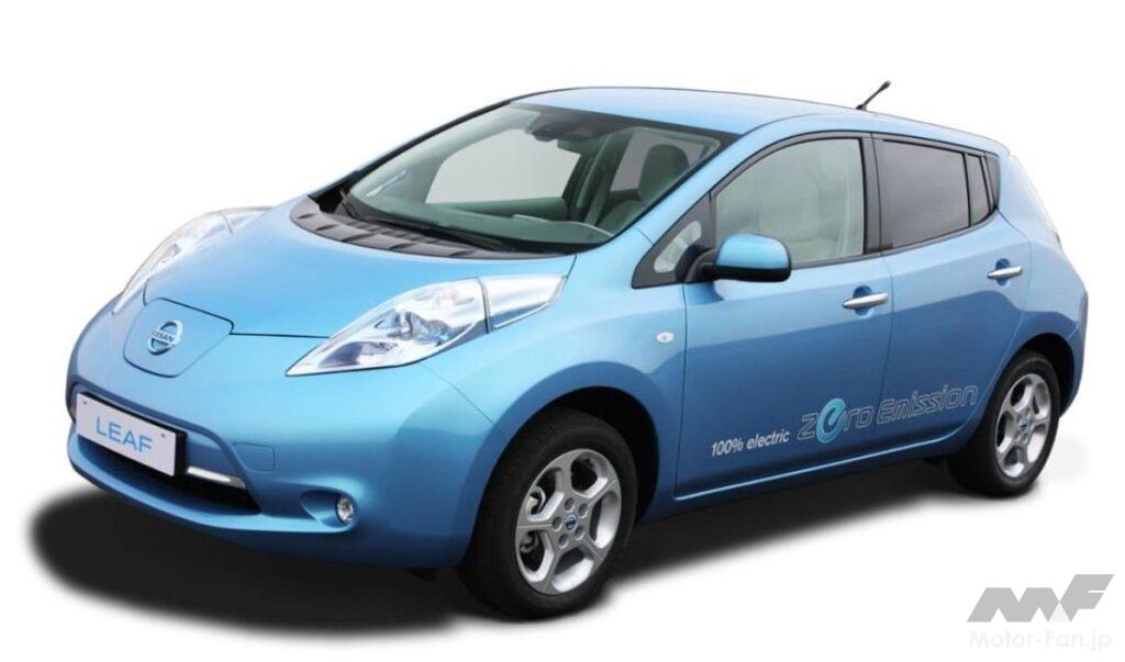 初代日産「リーフ」