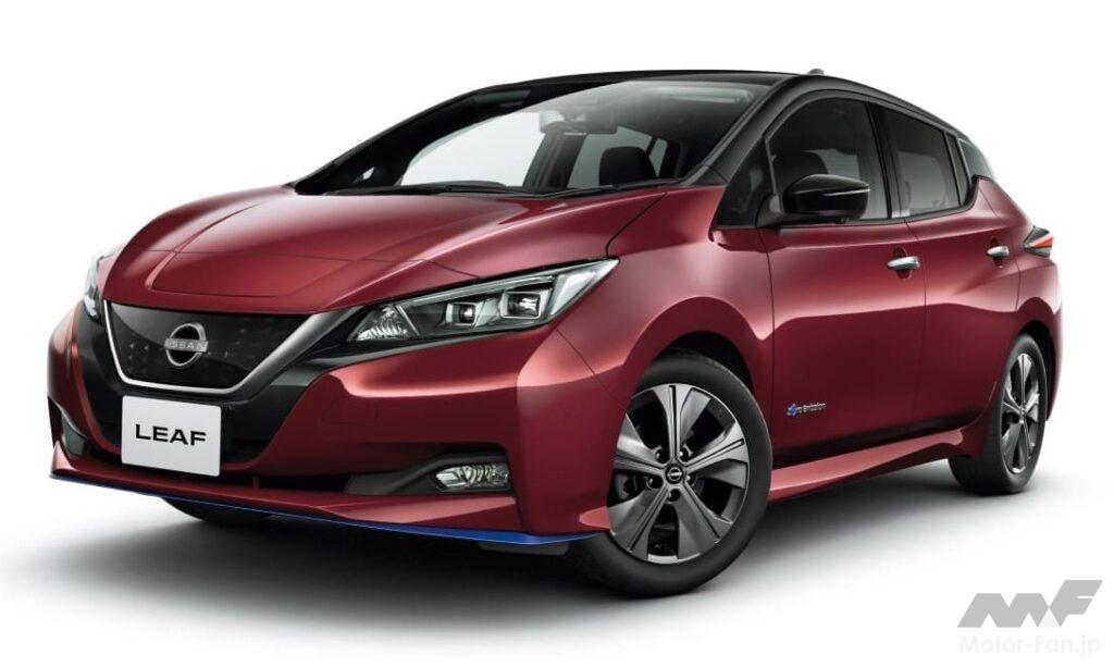 日産「リーフe+」