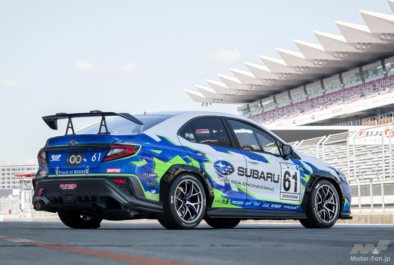 明星スバル テーマ 2021 Spring あんさんぶるスターズ！！ストア on X: 