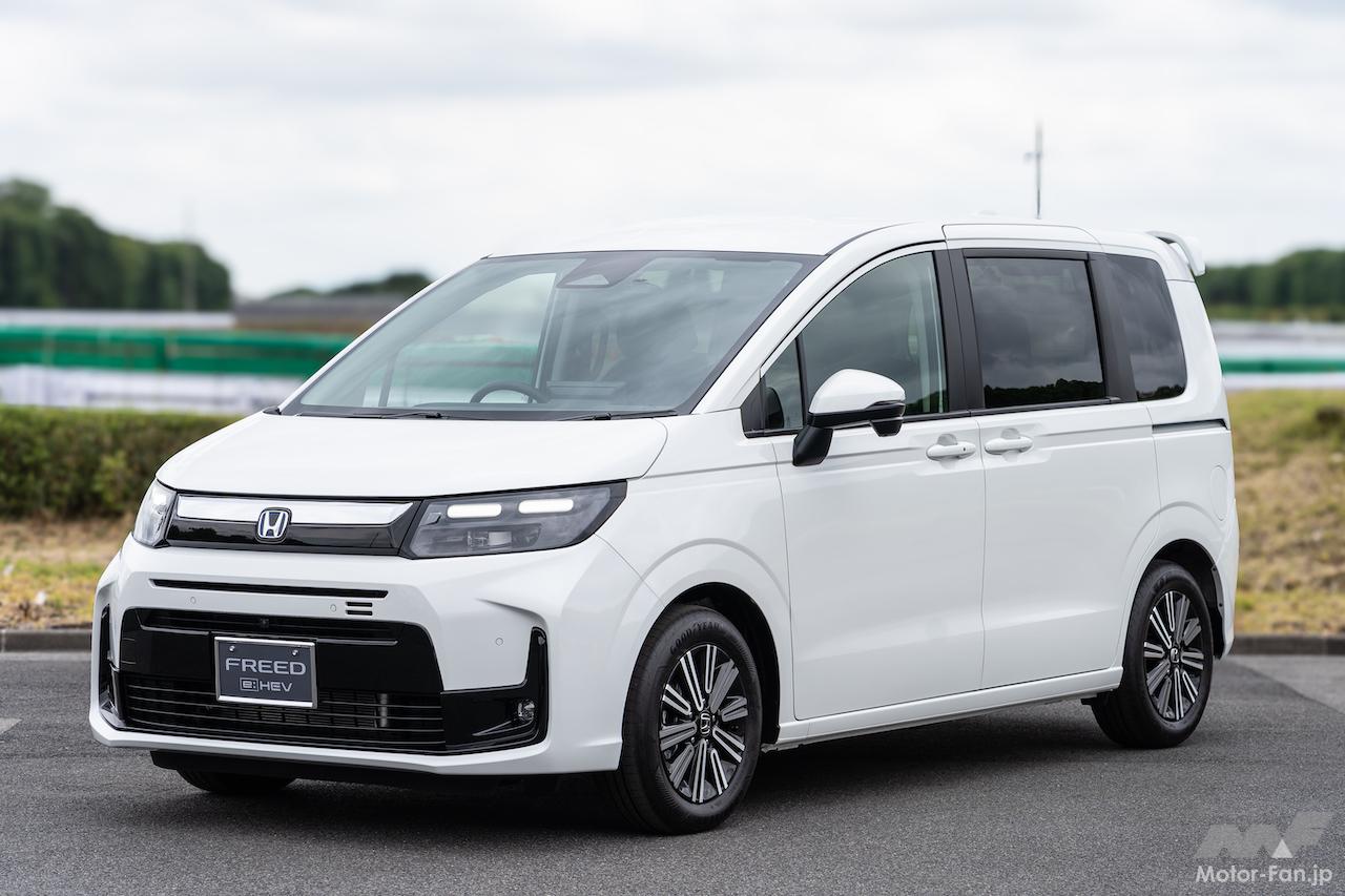 新型ホンダ・フリードはホンダアクセスの純正アクセサリーが超充実