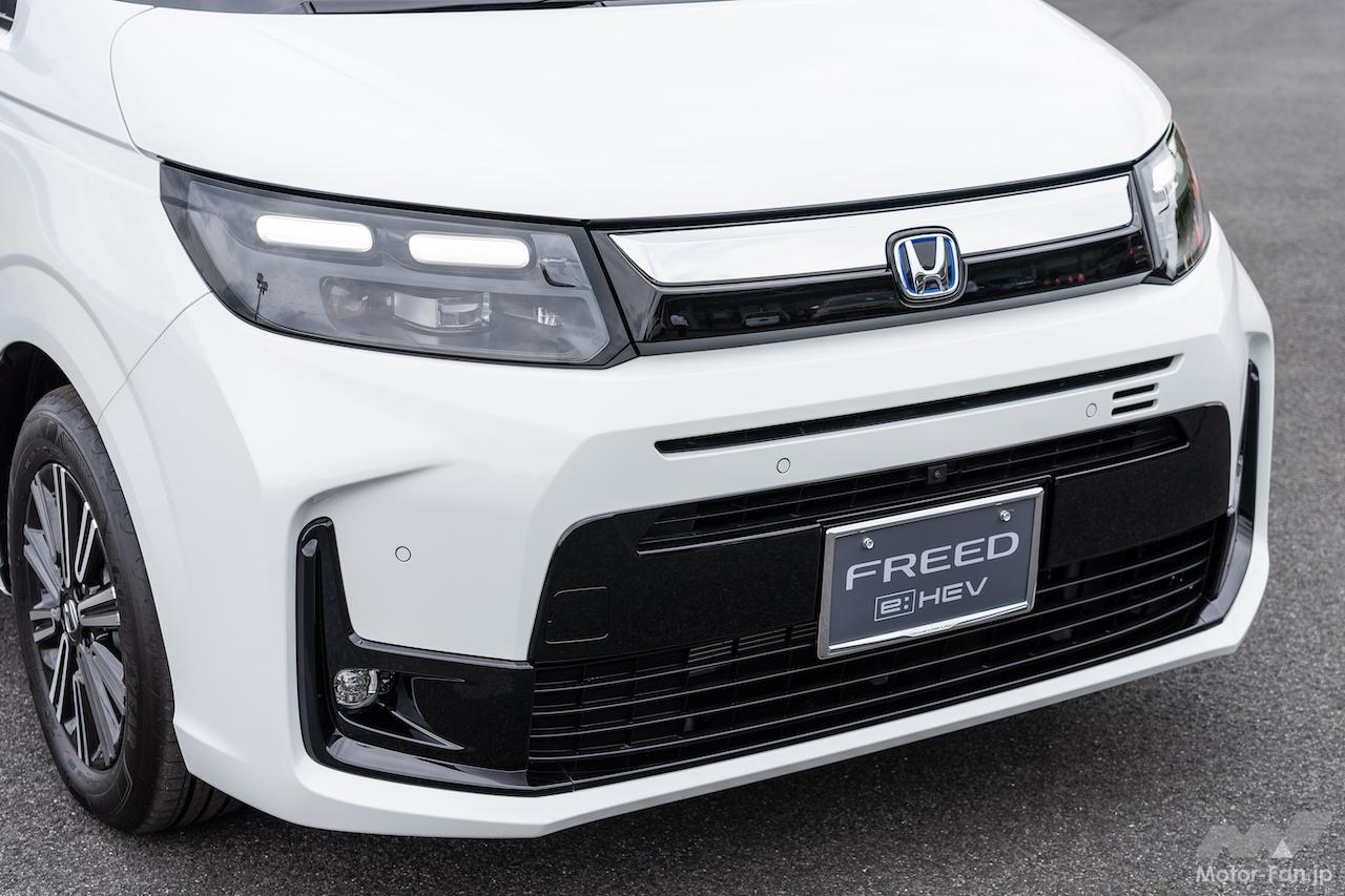 新型ホンダ・フリードはホンダアクセスの純正アクセサリーが超充実