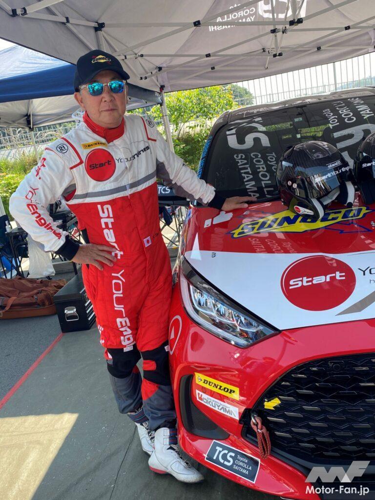 第5戦 6月7～9日「加勢裕二杯 MONTRE 2024」