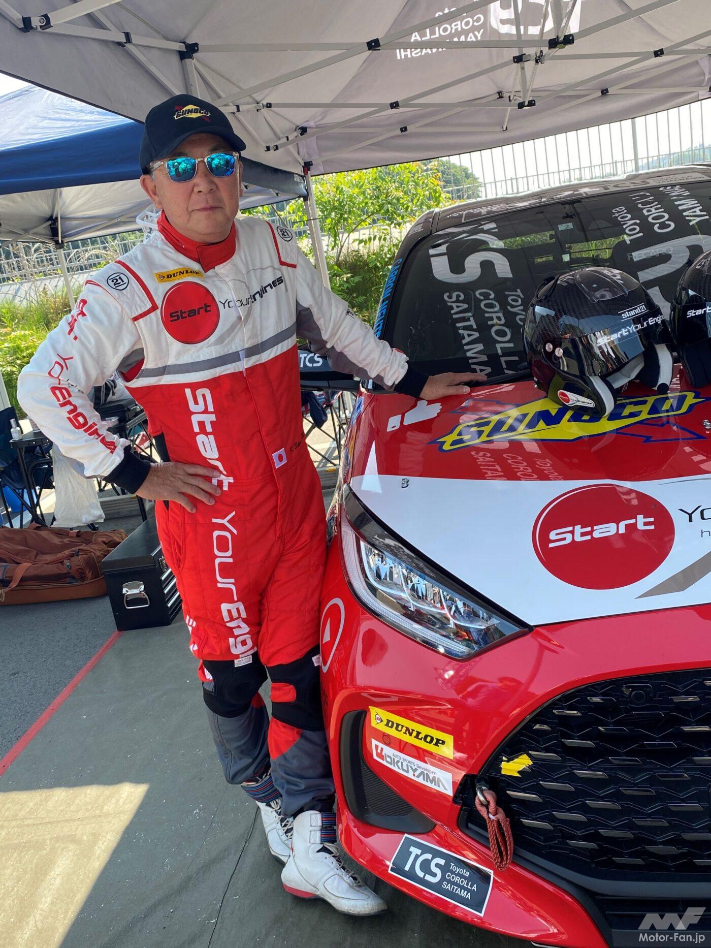 第5戦 6月7～9日「加勢裕二杯 MONTRE 2024」