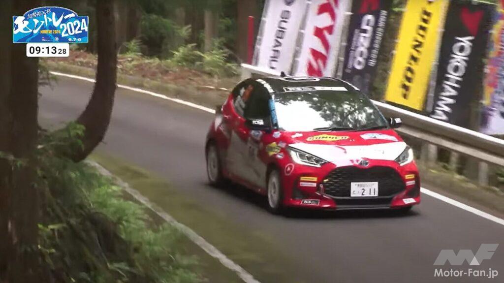 第5戦 6月7～9日「加勢裕二杯 MONTRE 2024」