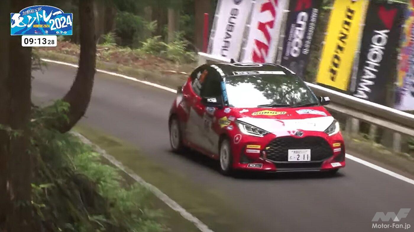 第5戦 6月7～9日「加勢裕二杯 MONTRE 2024」