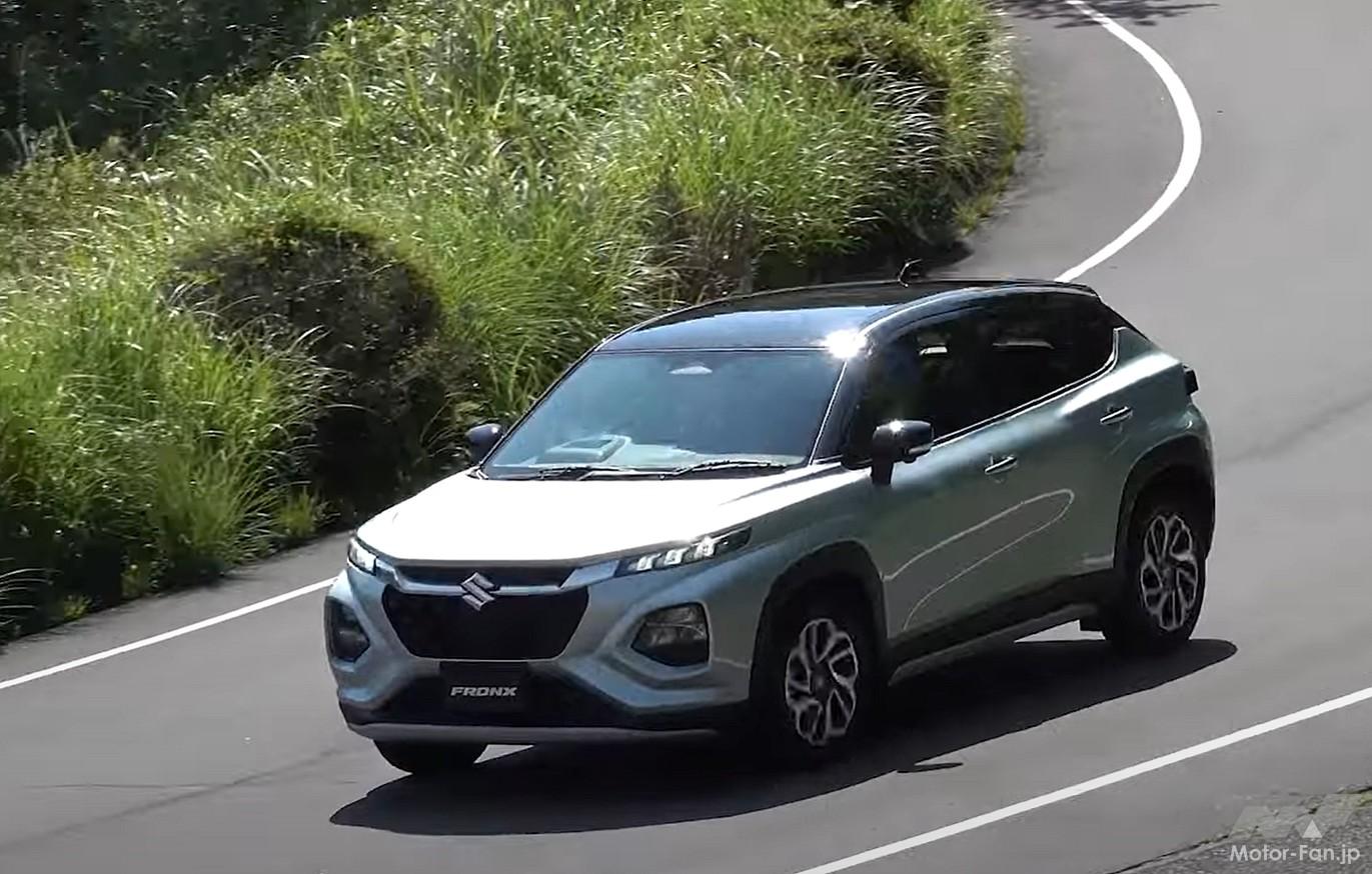 スズキ新型フロンクス