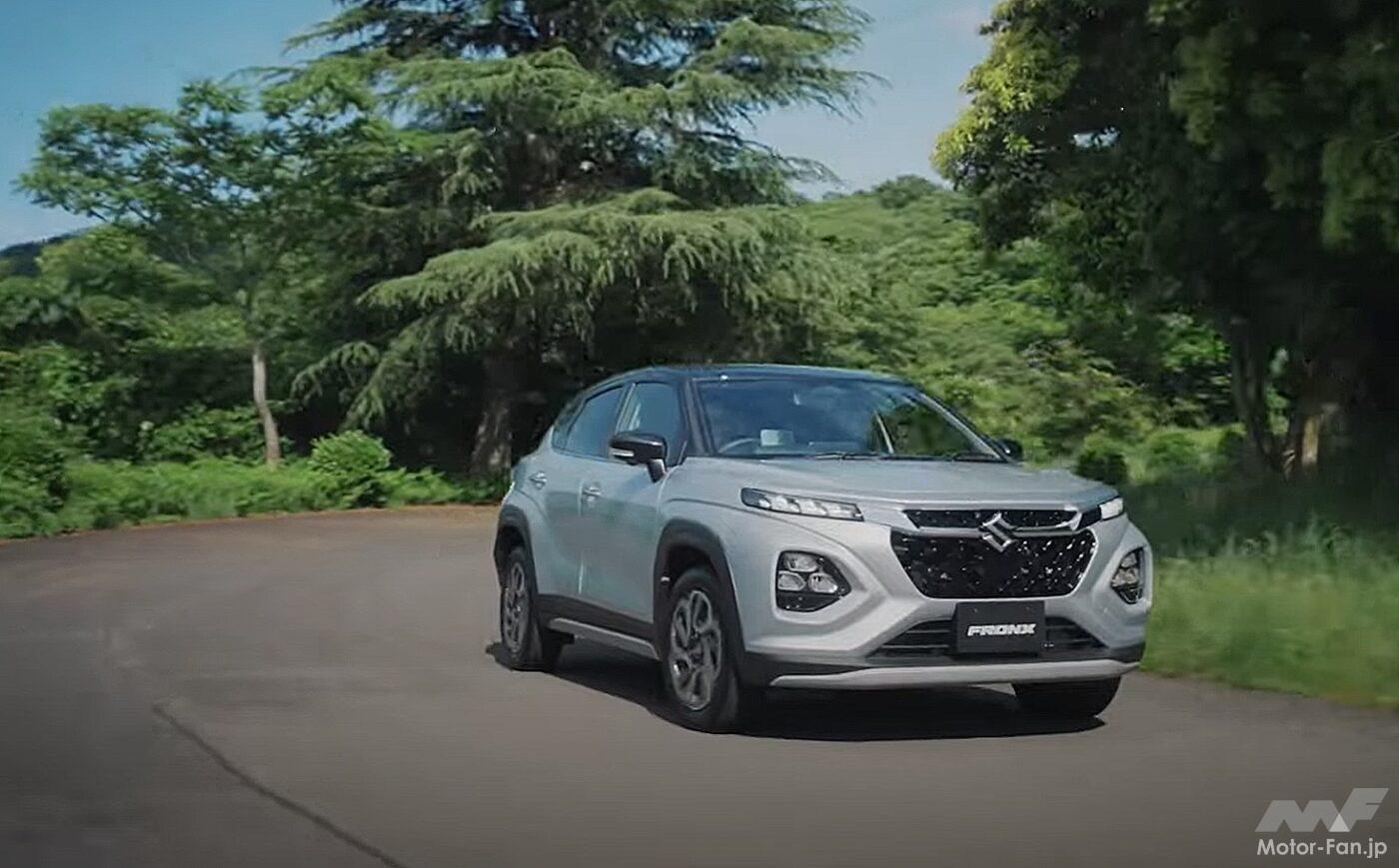 スズキ新型フロンクス