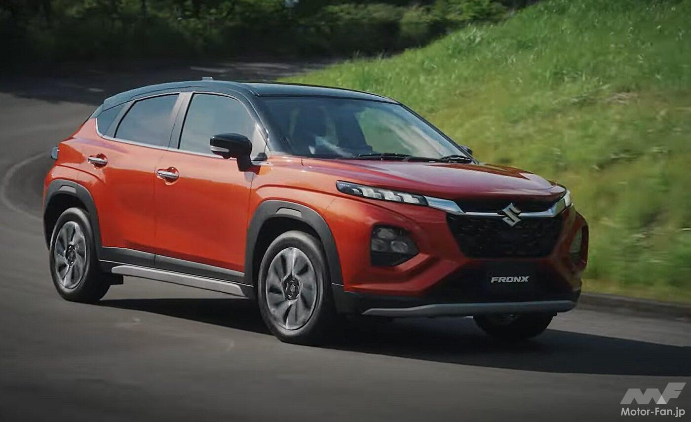 スズキ新型フロンクス