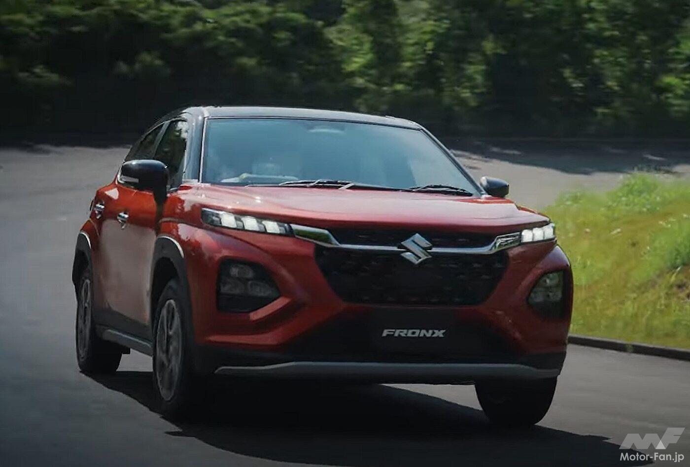 スズキ新型フロンクス