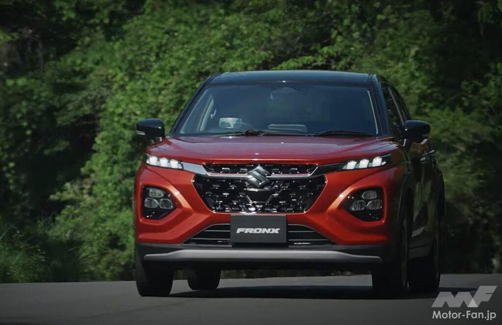 スズキ新型フロンクス