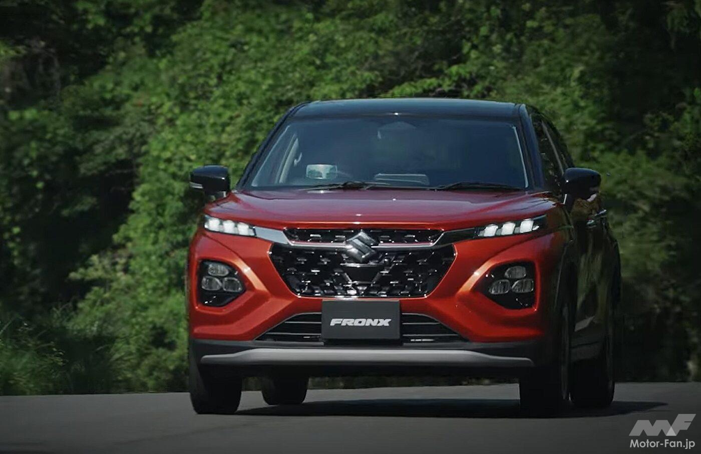 スズキ新型フロンクス