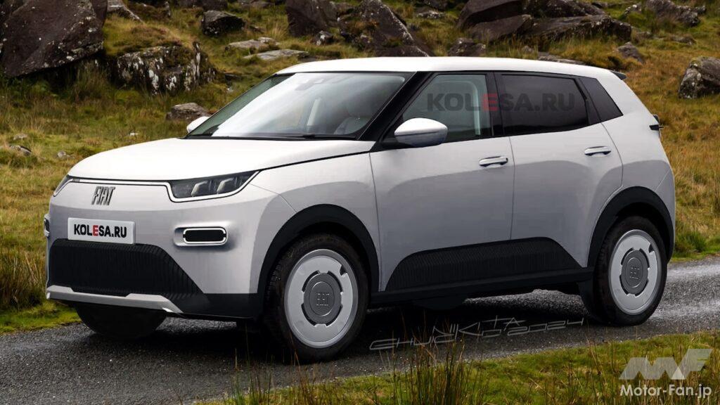 フィアット パンダ 次期型EV 予想CG