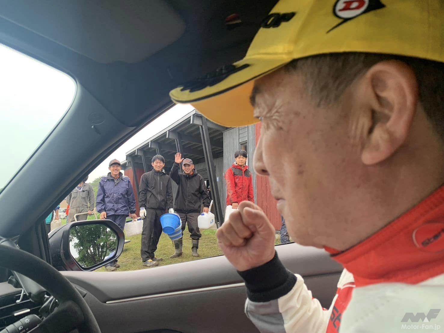 2024 ARK ラリー・カムイ