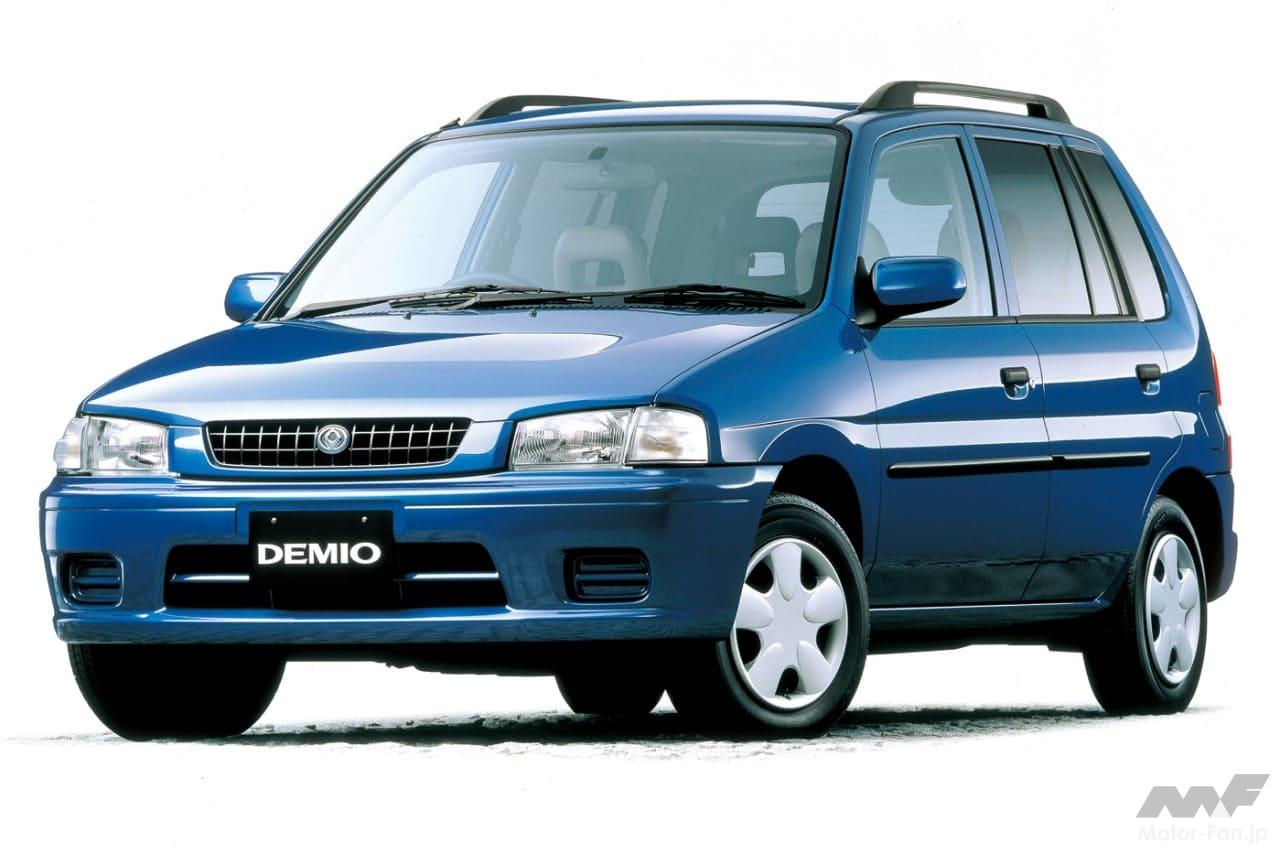 初代デミオ