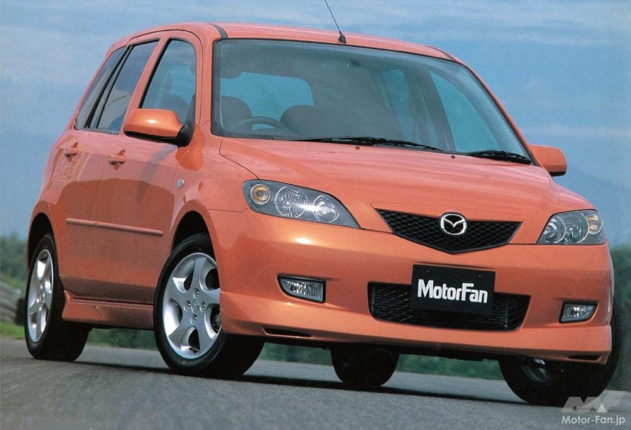 マツダ・デミオ