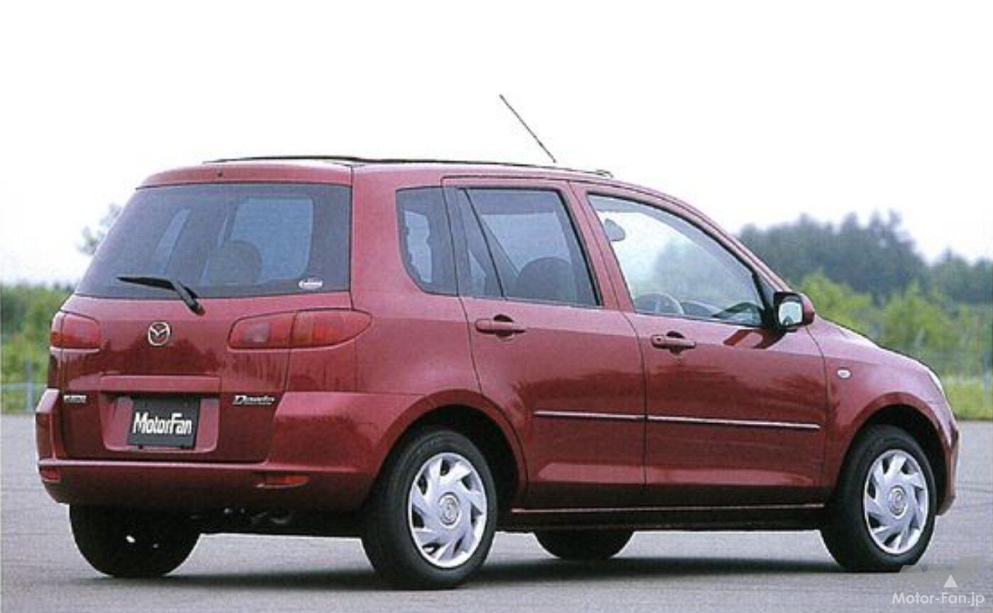 マツダ・デミオ