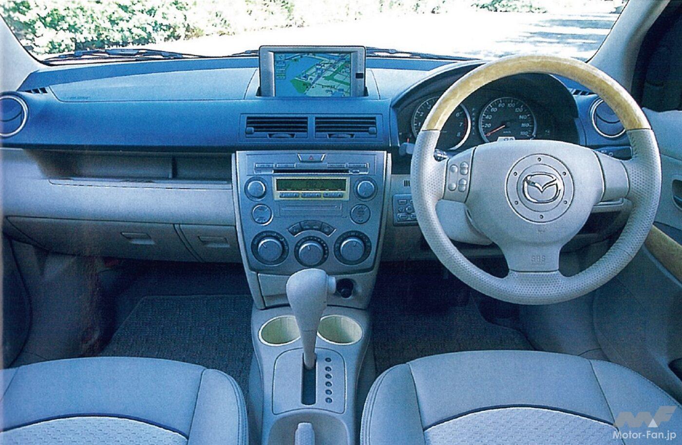 マツダ・デミオ