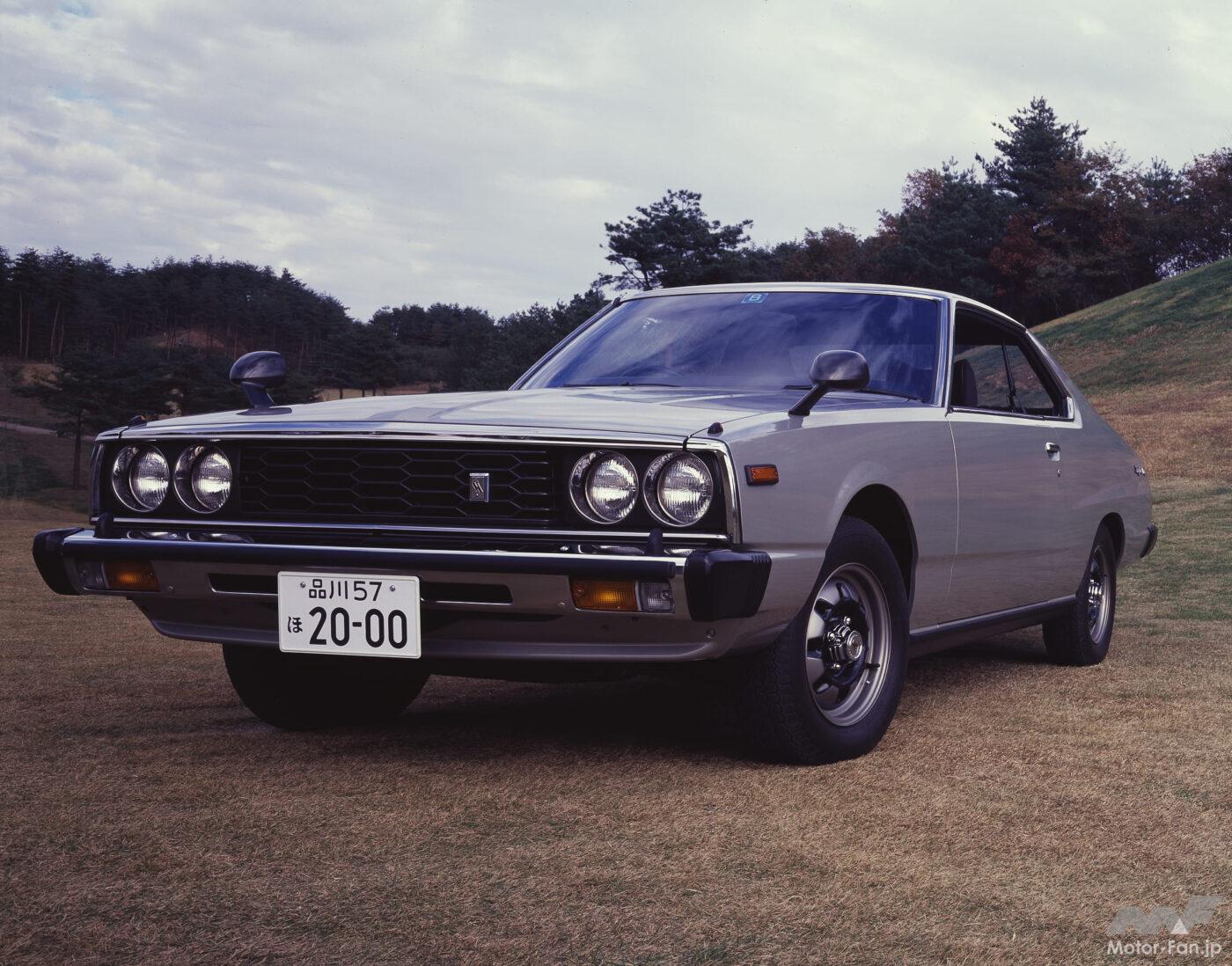 日産5代目スカイライン ・ジャパン