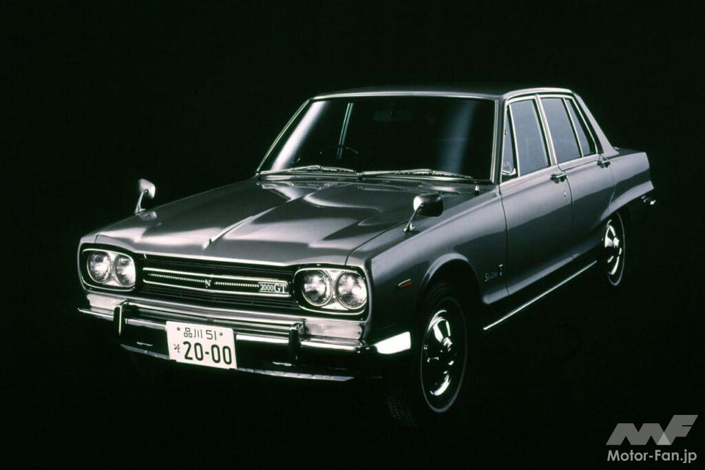日産3代目スカイライン(ハコスカ)