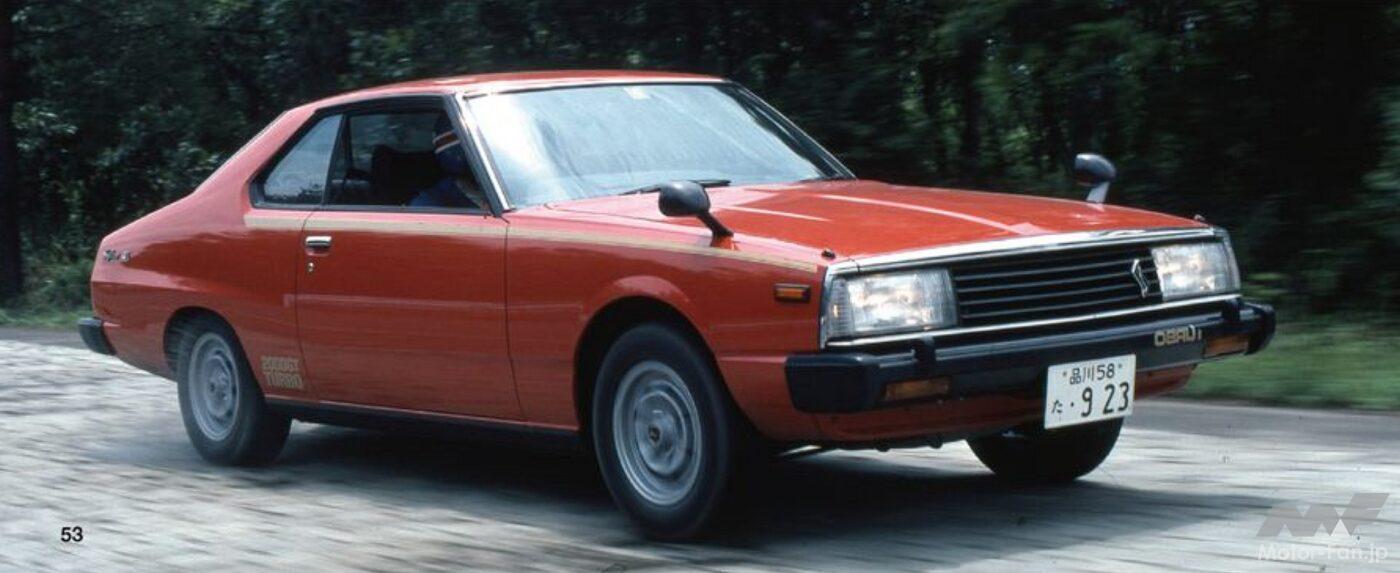 後期型スカイラインGTターボ