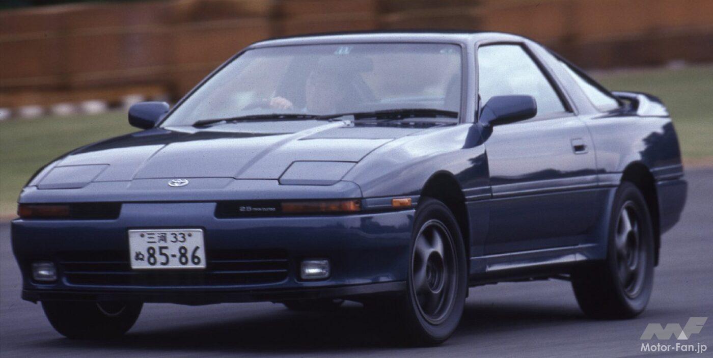 3代目トヨタ・スープラ