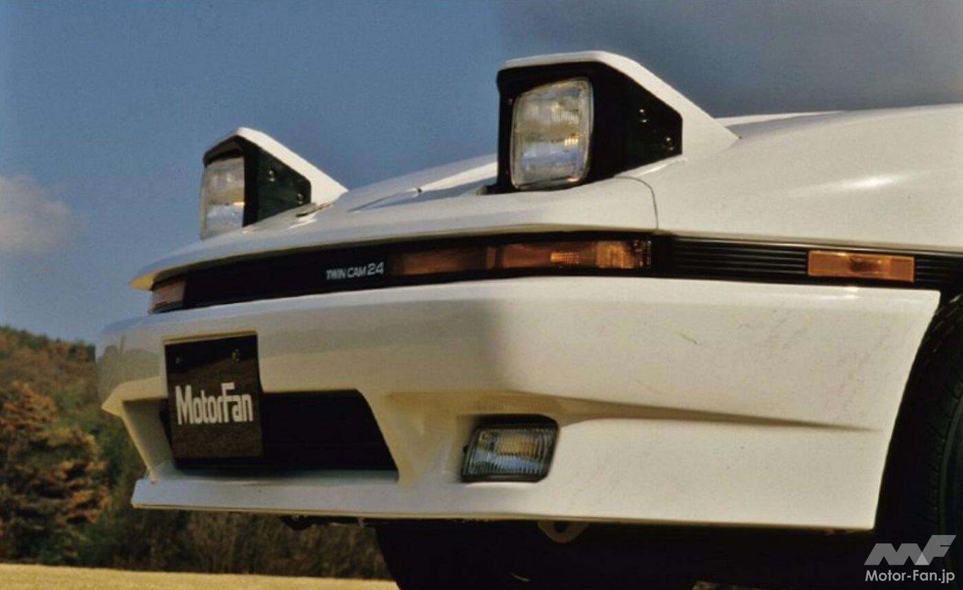 3代目トヨタ・スープラ