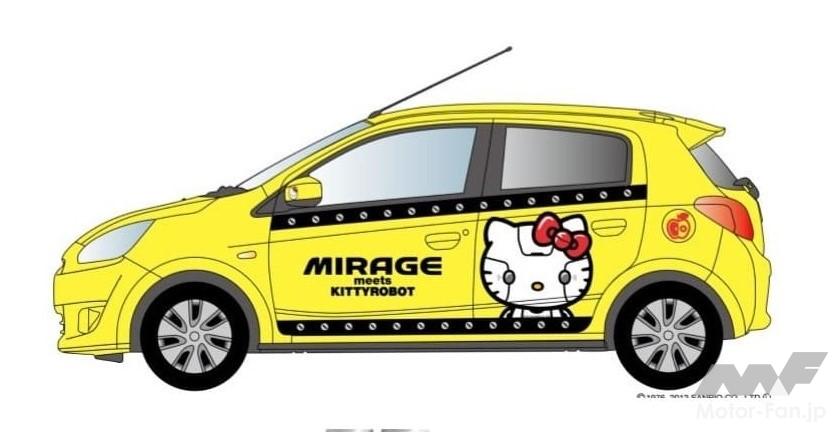 三菱6代目ミラージュのラッピング車