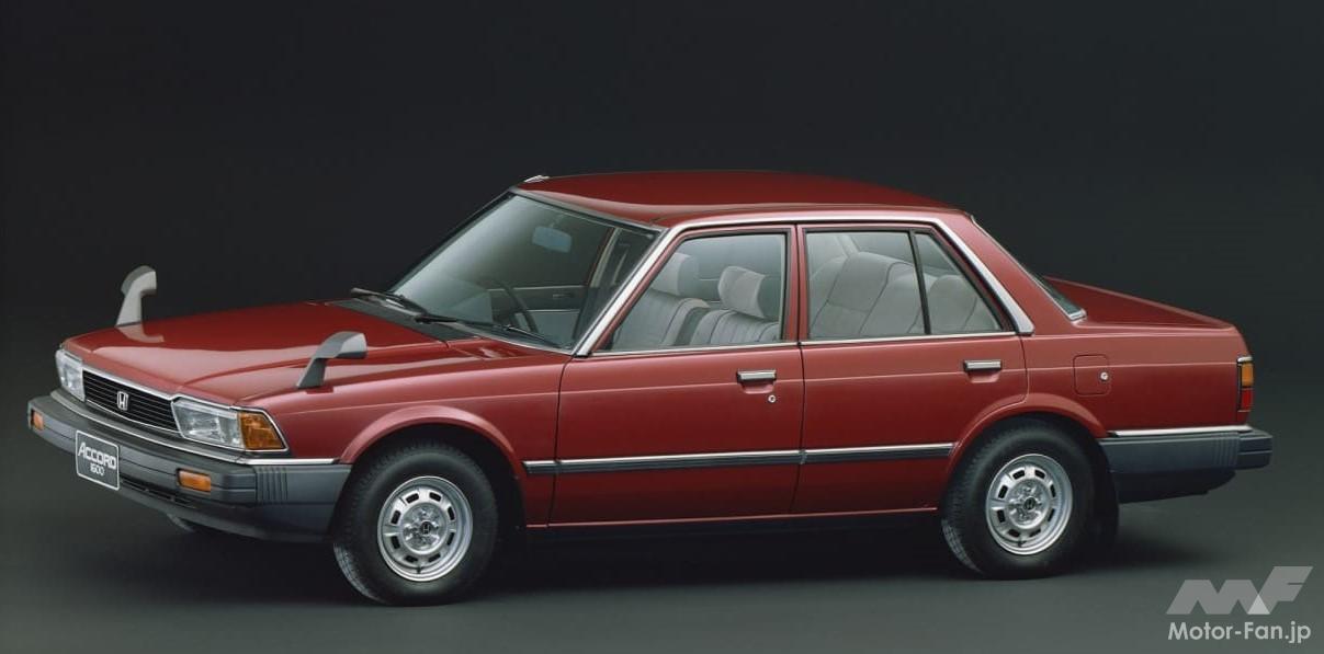 2代目ホンダ「アコード」